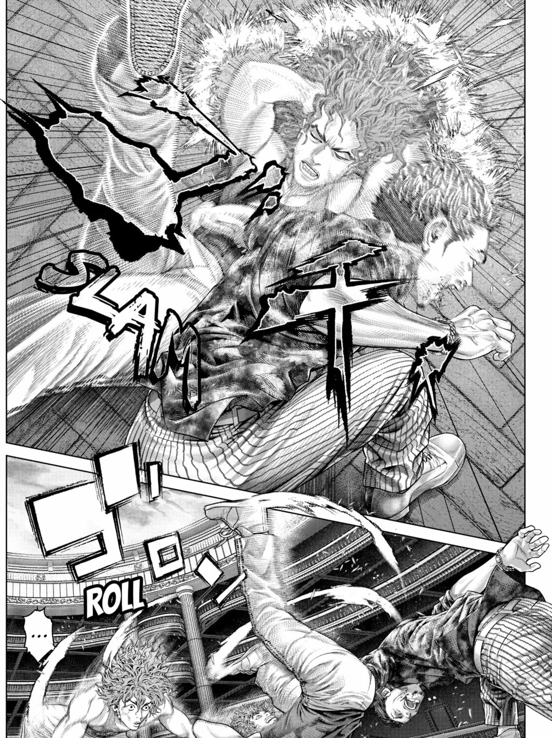 Genikasuri Chapter 15 page 27 - 