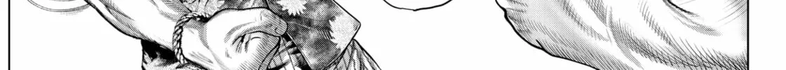 Genikasuri Chapter 15 page 32 - 
