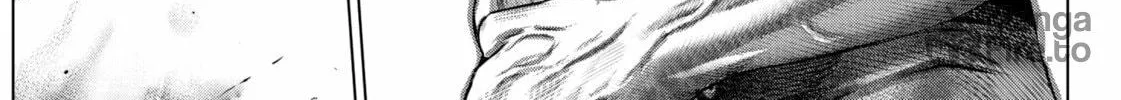 Genikasuri Chapter 15 page 36 - 