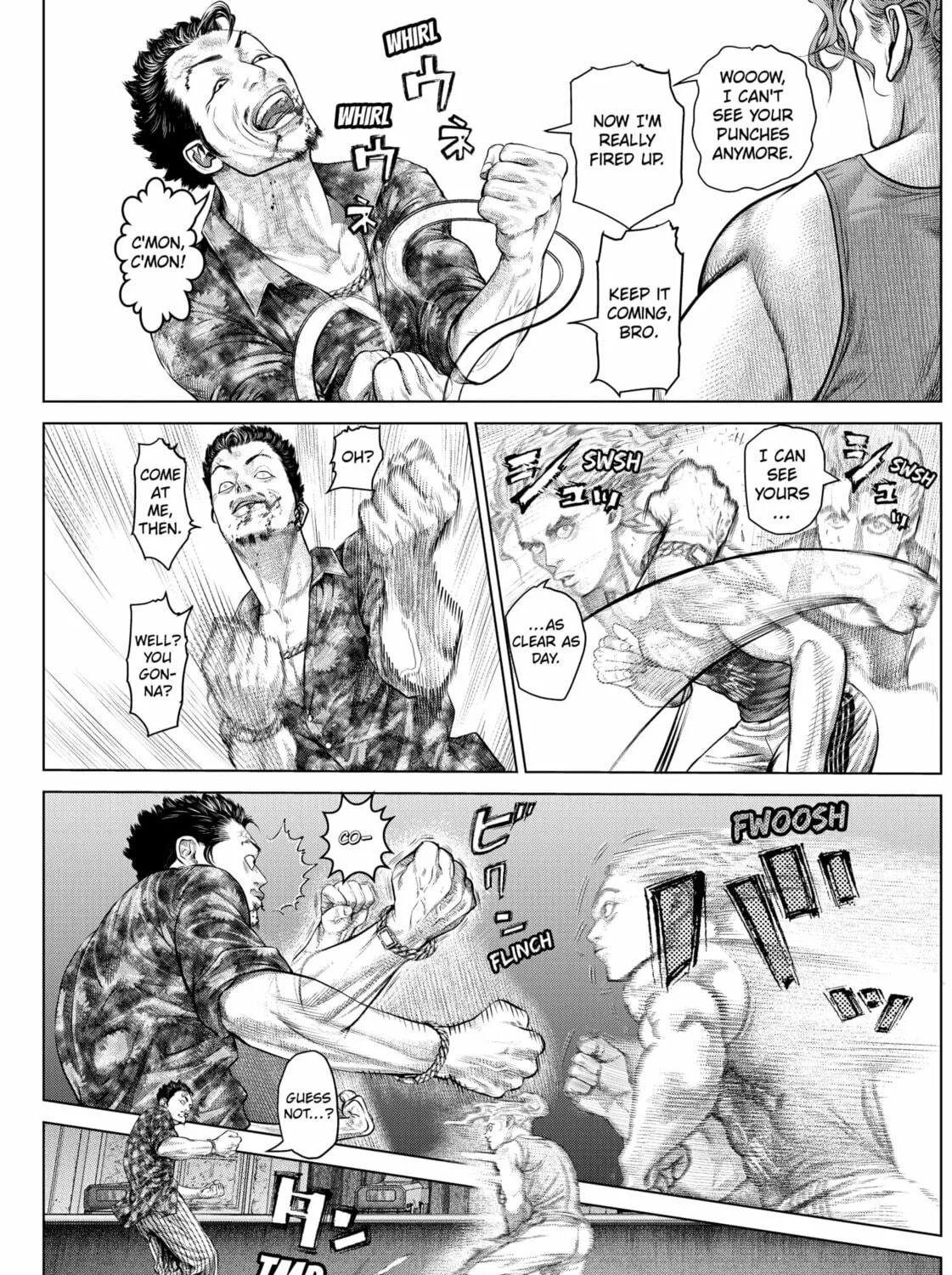 Genikasuri Chapter 15 page 5 - 