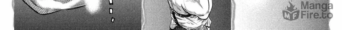 Genikasuri Chapter 16 page 12 - 