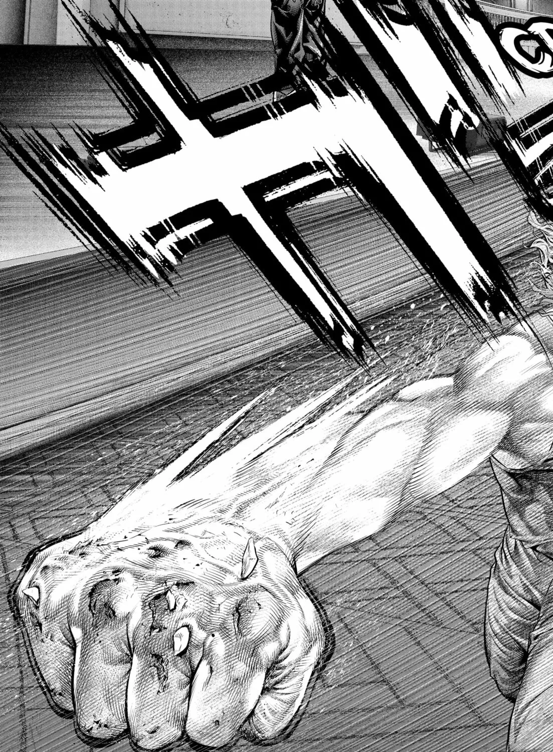 Genikasuri Chapter 16 page 27 - 