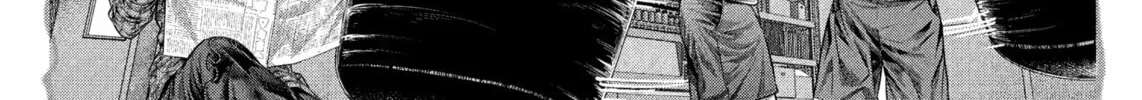 Genikasuri Chapter 16 page 4 - 