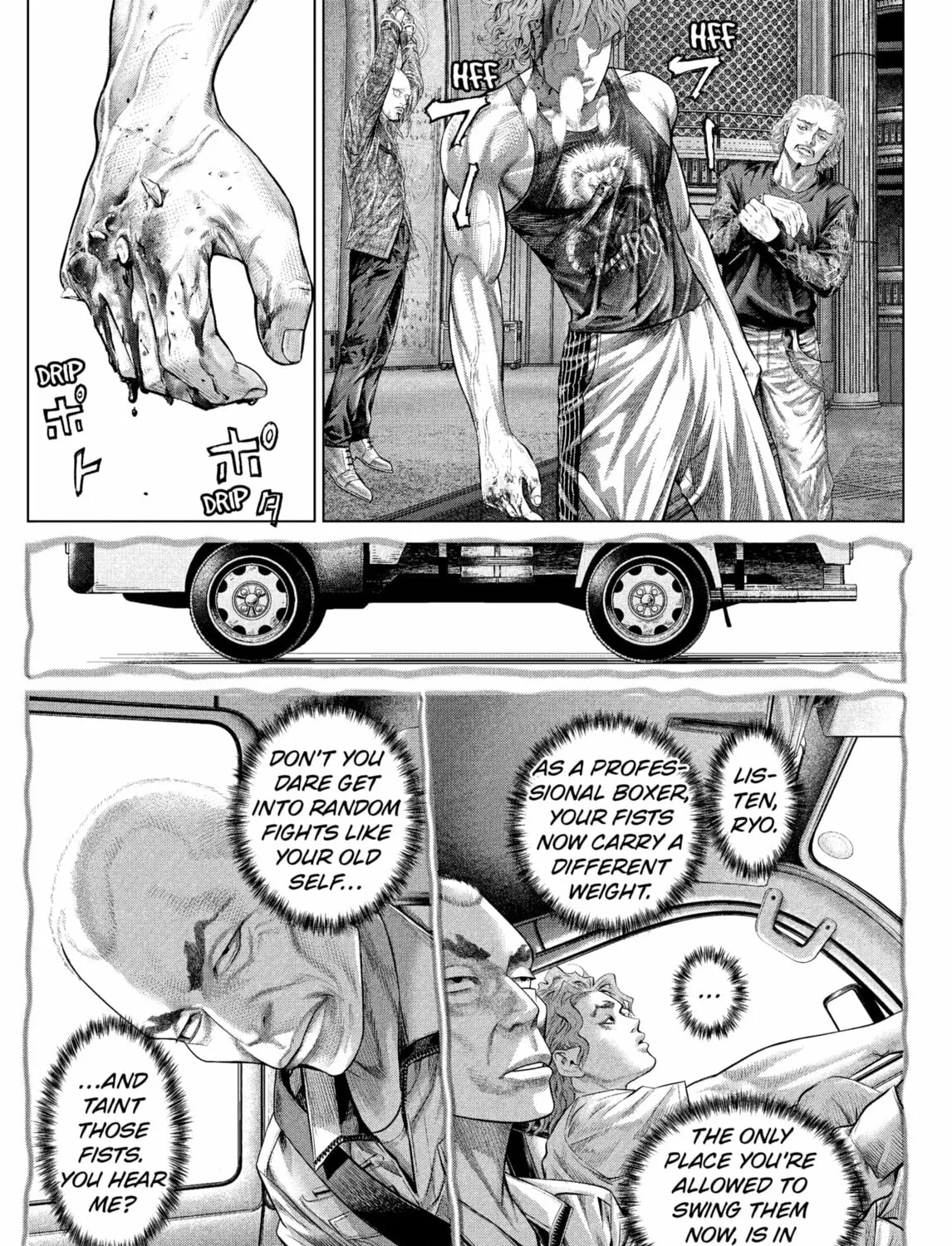Genikasuri Chapter 16 page 33 - 
