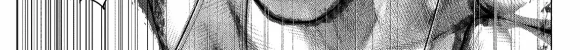 Genikasuri Chapter 16 page 38 - 