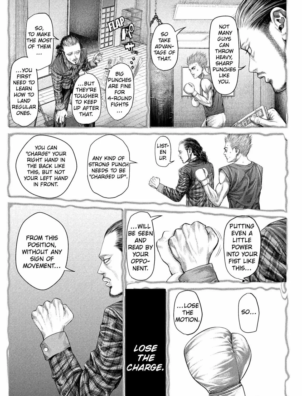 Genikasuri Chapter 16 page 5 - 
