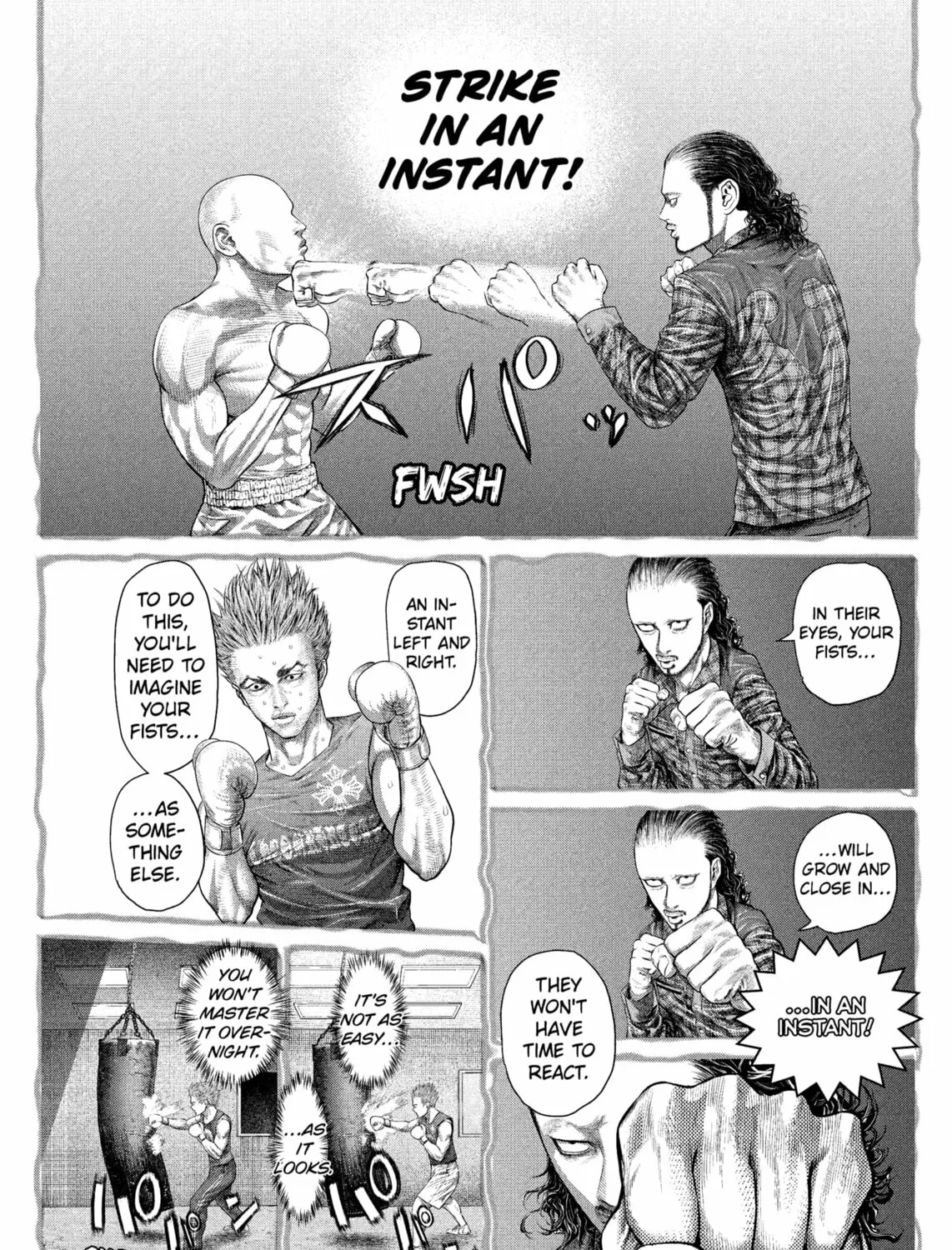 Genikasuri Chapter 16 page 7 - 