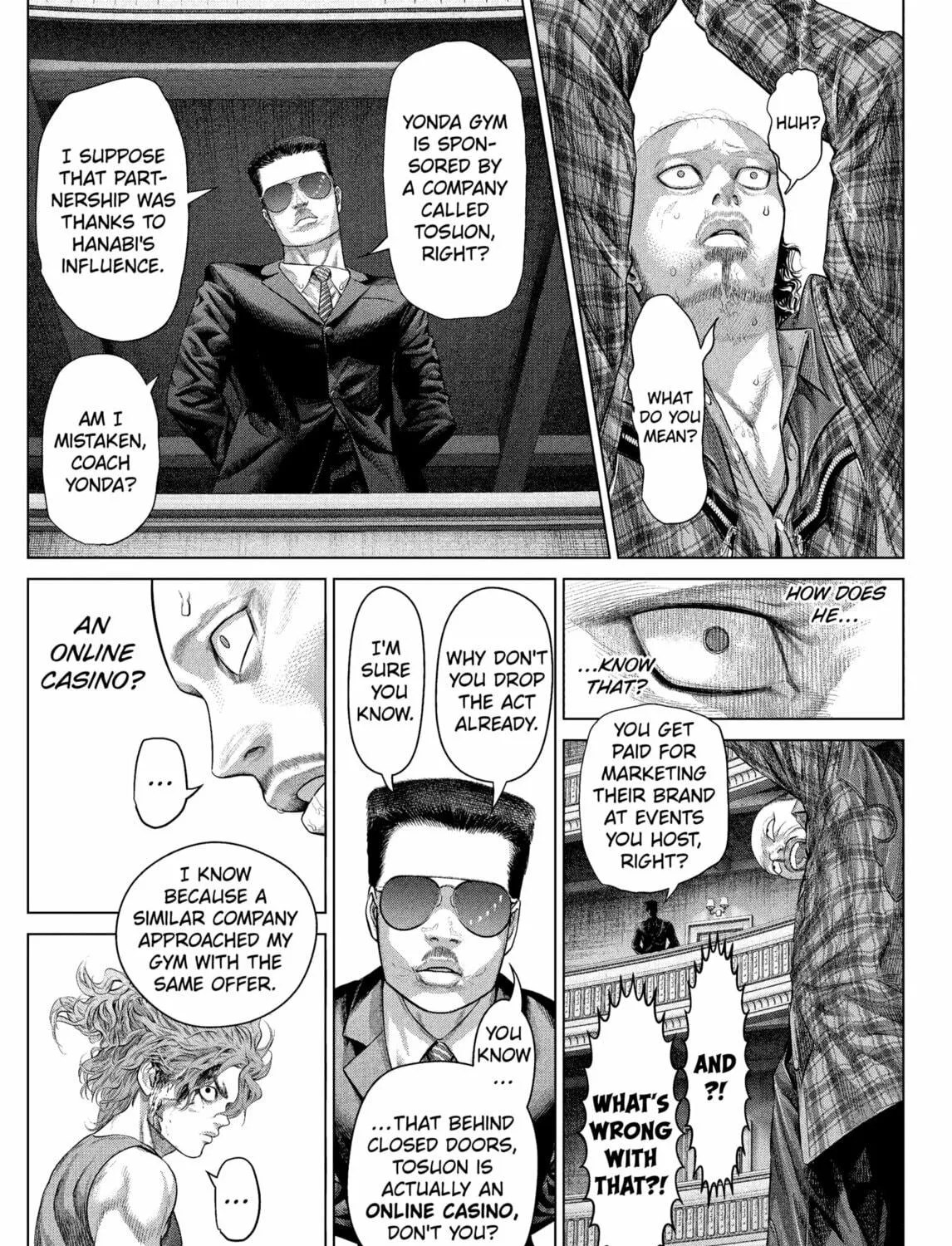 Genikasuri Chapter 17 page 11 - 