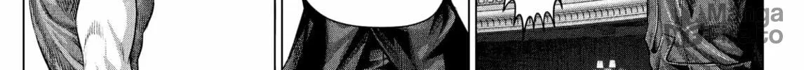Genikasuri Chapter 17 page 12 - 
