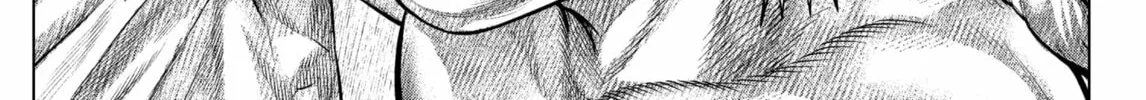 Genikasuri Chapter 17 page 16 - 