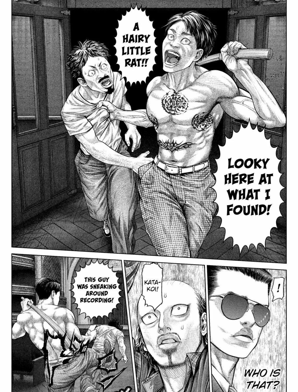 Genikasuri Chapter 17 page 17 - 