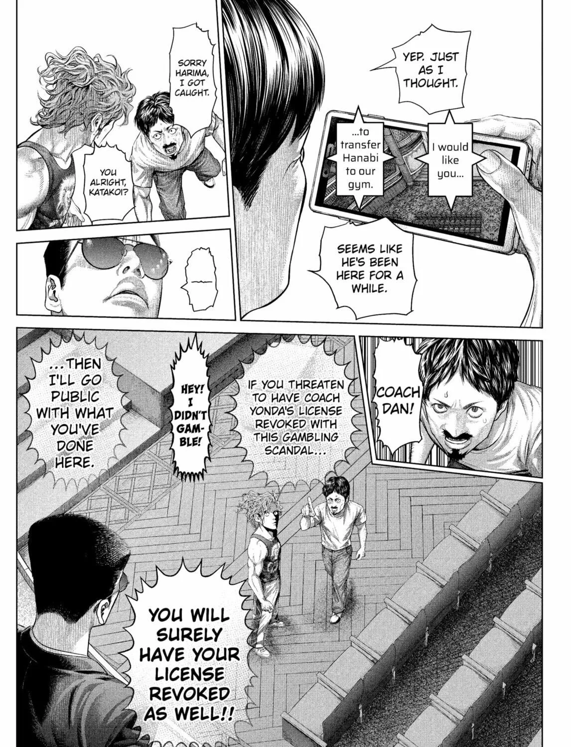 Genikasuri Chapter 17 page 19 - 