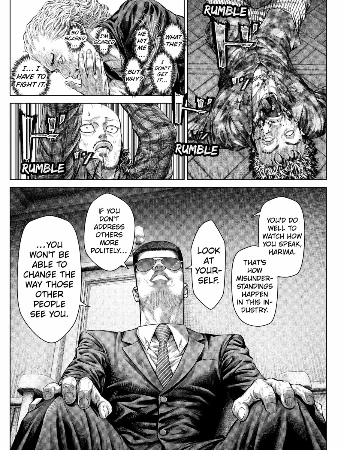 Genikasuri Chapter 17 page 3 - 