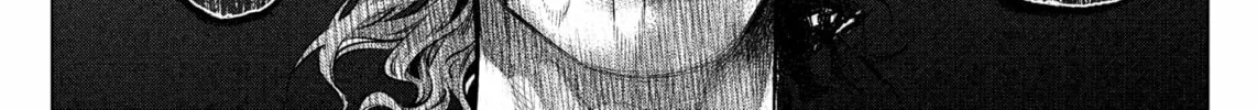 Genikasuri Chapter 17 page 22 - 