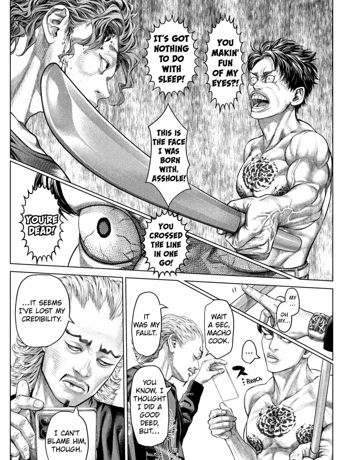Genikasuri Chapter 17 page 23 - 