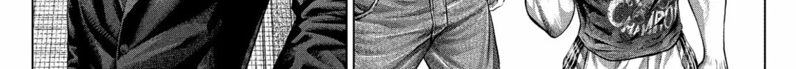 Genikasuri Chapter 17 page 26 - 