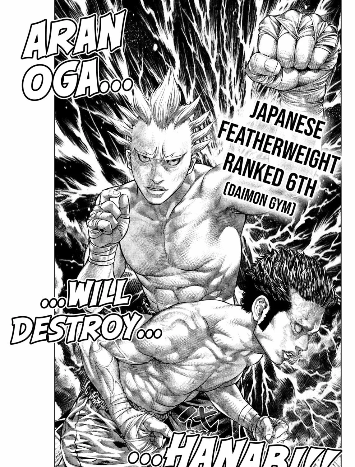Genikasuri Chapter 17 page 29 - 