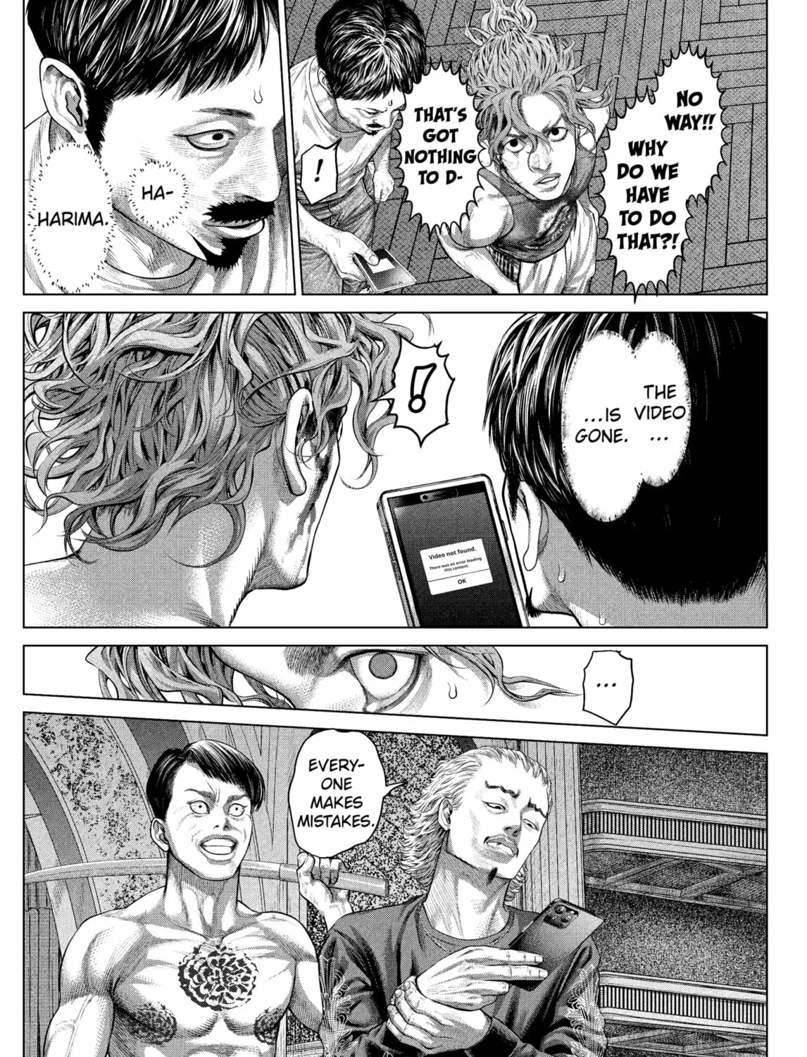 Genikasuri Chapter 17 page 31 - 