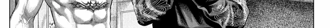Genikasuri Chapter 17 page 32 - 