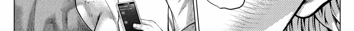 Genikasuri Chapter 17 page 34 - 