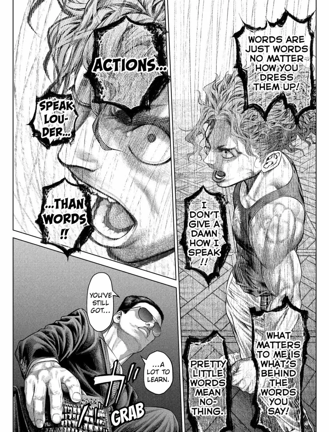 Genikasuri Chapter 17 page 5 - 