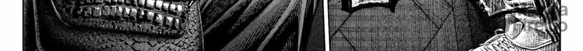 Genikasuri Chapter 17 page 6 - 