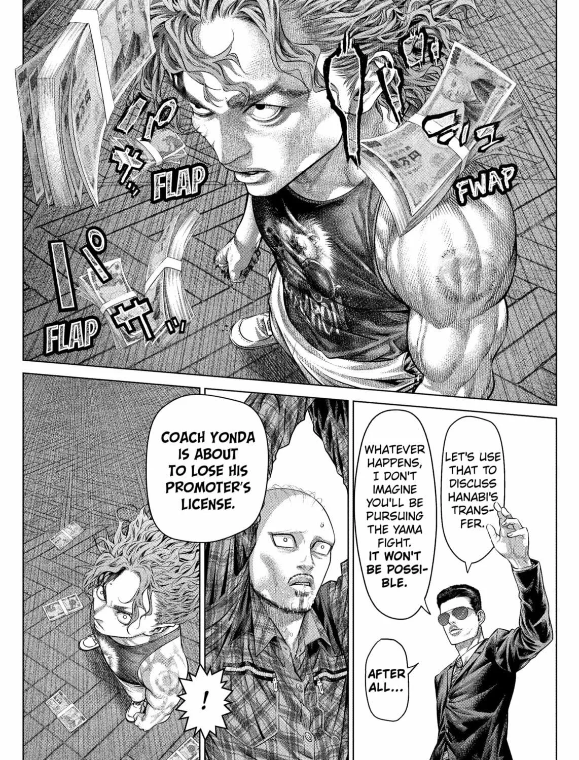 Genikasuri Chapter 17 page 9 - 