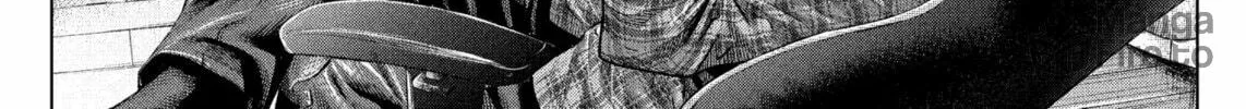 Genikasuri Chapter 18 page 12 - 