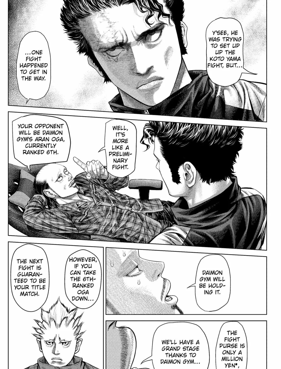Genikasuri Chapter 18 page 13 - 
