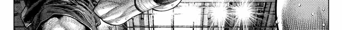 Genikasuri Chapter 18 page 16 - 