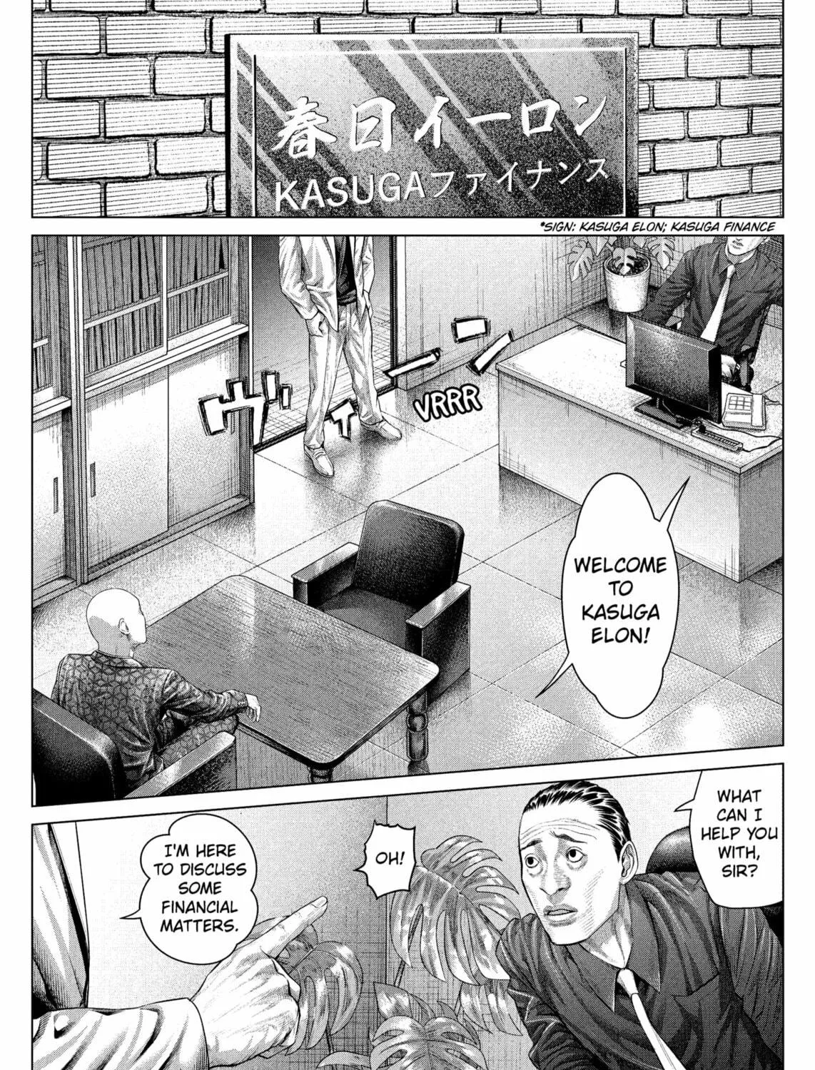 Genikasuri Chapter 18 page 23 - 