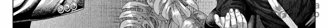 Genikasuri Chapter 18 page 24 - 