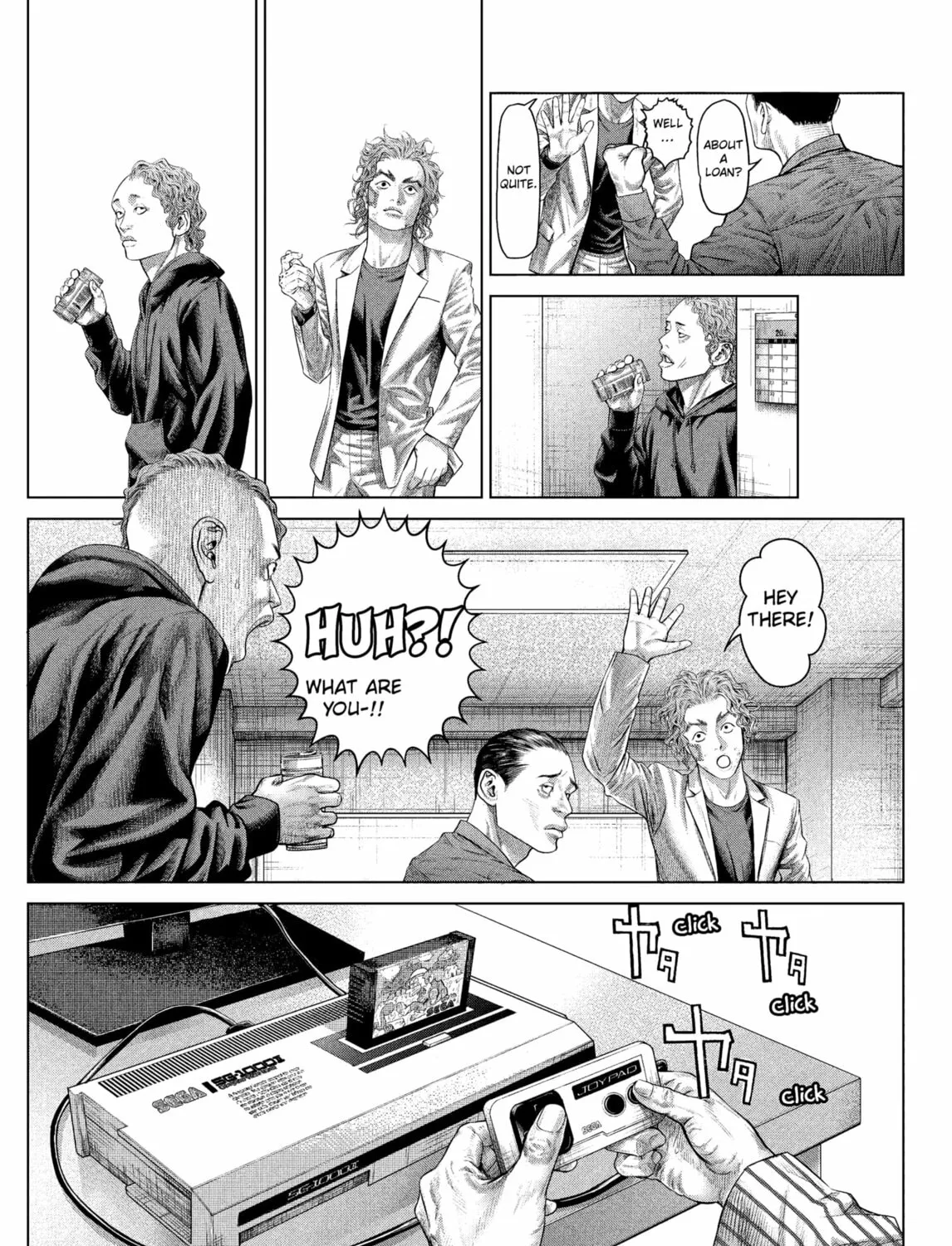 Genikasuri Chapter 18 page 25 - 