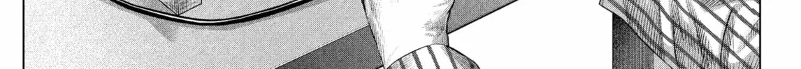 Genikasuri Chapter 18 page 26 - 