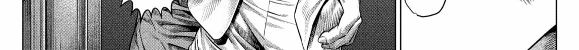Genikasuri Chapter 18 page 28 - 