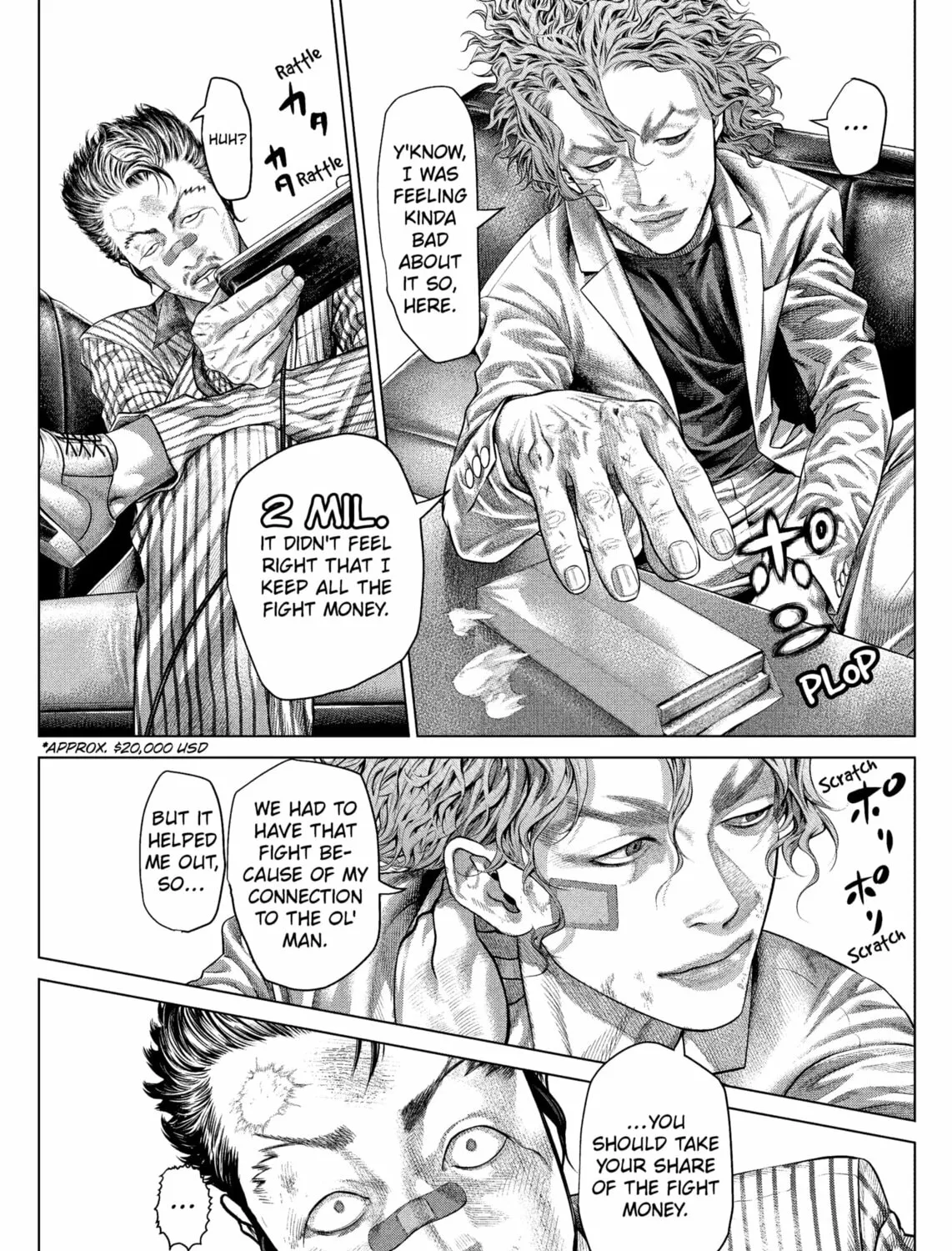 Genikasuri Chapter 18 page 31 - 