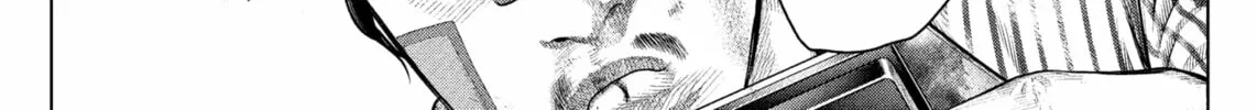 Genikasuri Chapter 18 page 32 - 