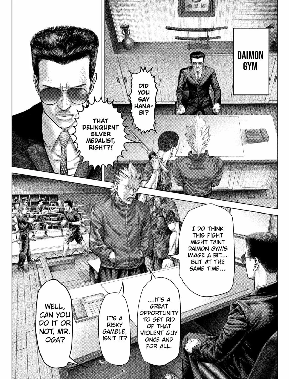 Genikasuri Chapter 18 page 35 - 