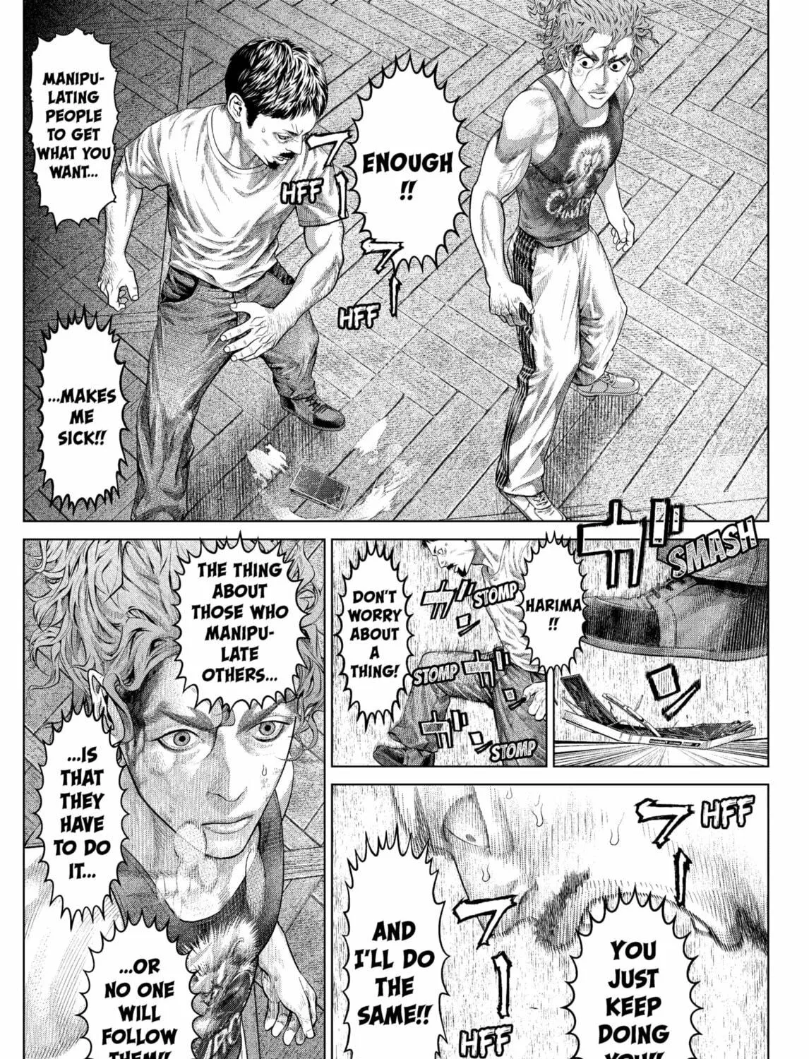 Genikasuri Chapter 18 page 5 - 