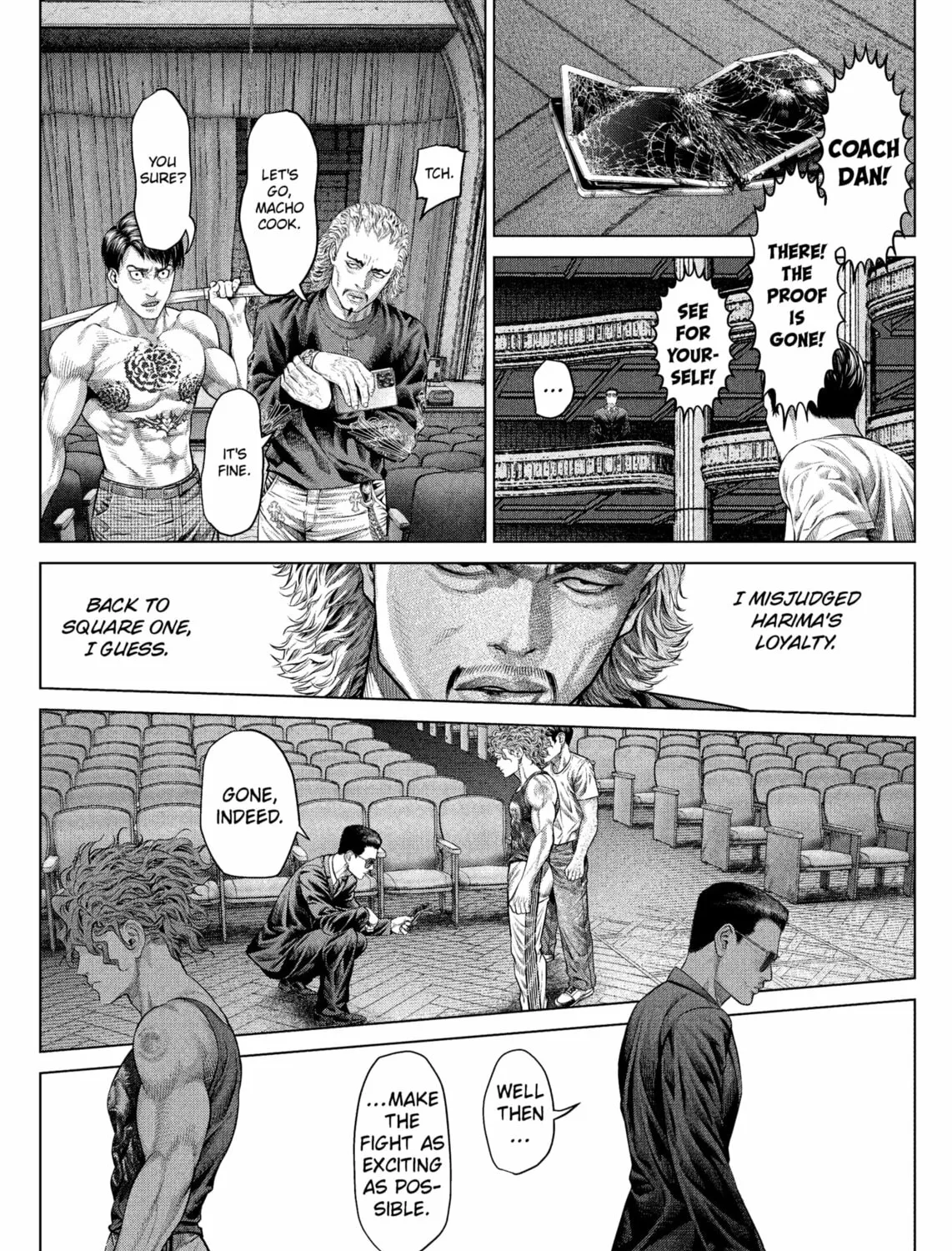 Genikasuri Chapter 18 page 7 - 