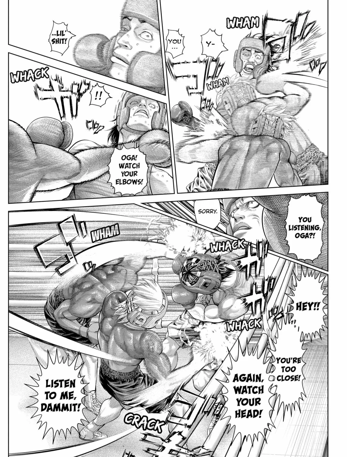Genikasuri Chapter 19 page 13 - 