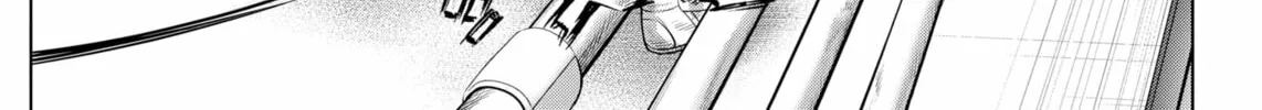 Genikasuri Chapter 19 page 14 - 