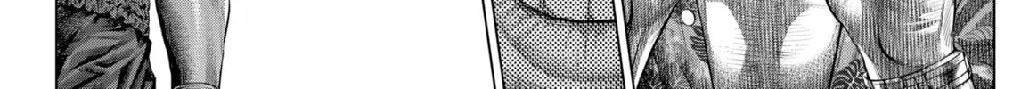Genikasuri Chapter 19 page 16 - 