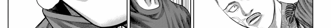 Genikasuri Chapter 19 page 22 - 