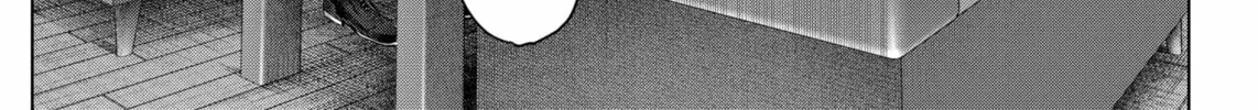 Genikasuri Chapter 19 page 26 - 