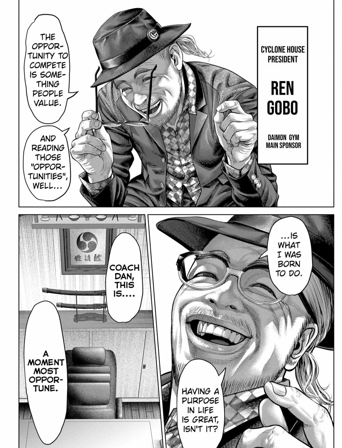Genikasuri Chapter 19 page 27 - 