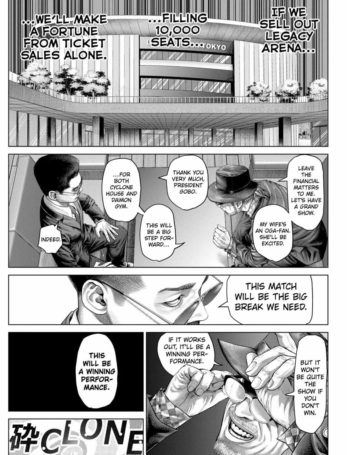 Genikasuri Chapter 19 page 29 - 