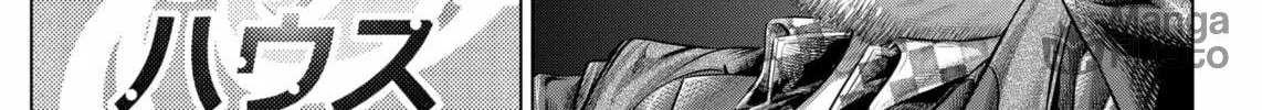 Genikasuri Chapter 19 page 30 - 