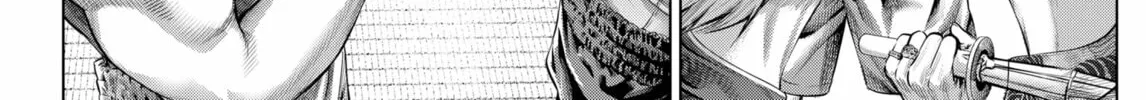 Genikasuri Chapter 19 page 4 - 