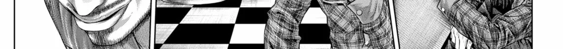 Genikasuri Chapter 19 page 34 - 